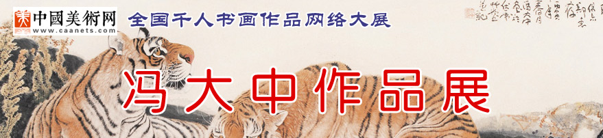 30Ʒչ