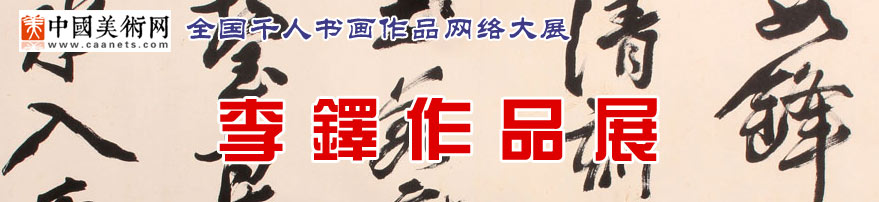 30Ʒչ