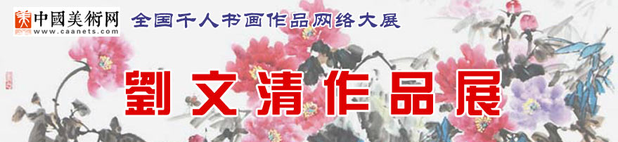 30Ʒչ