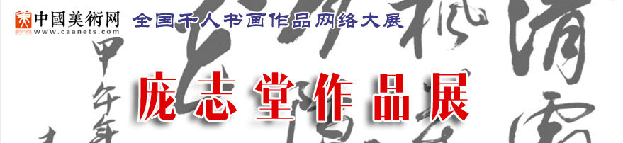 30Ʒչ