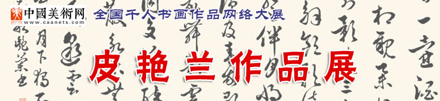30Ʒչ