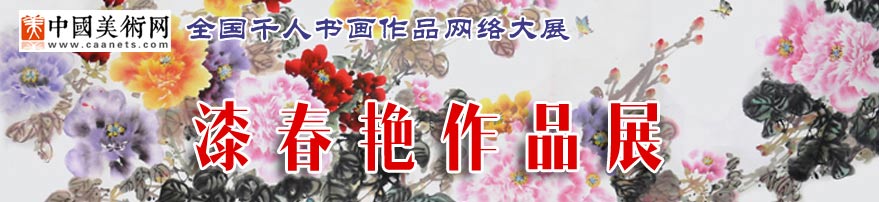 30Ʒչ