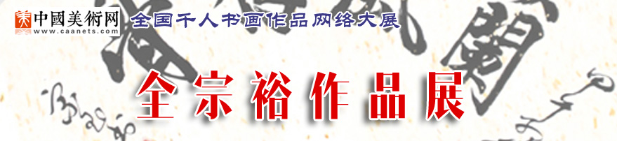 30Ʒչ