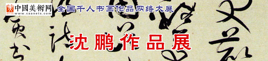 30Ʒչ