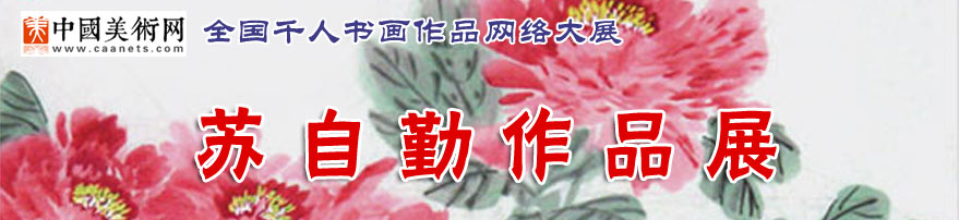 30Ʒչ