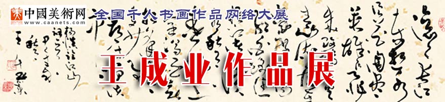 30Ʒչ