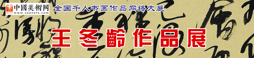 30Ʒչ