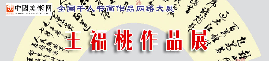30Ʒչ