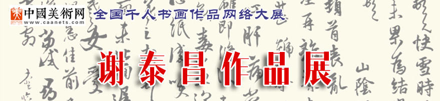 30Ʒչ