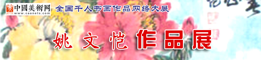 30Ʒչ