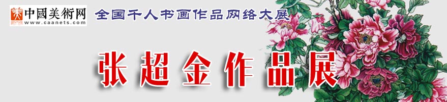 30Ʒչ