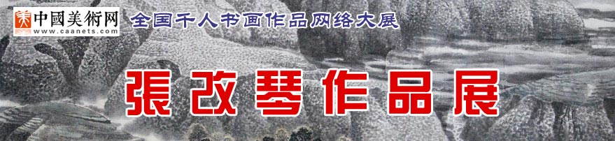 30Ʒչ