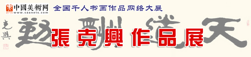 30Ʒչ