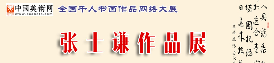 30Ʒչ