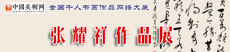 30Ʒչ