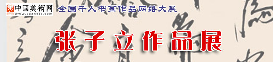 30Ʒչ