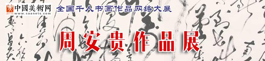 30Ʒչ