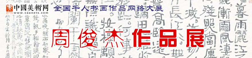 30Ʒչ
