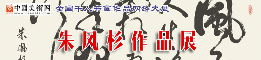 30Ʒչ