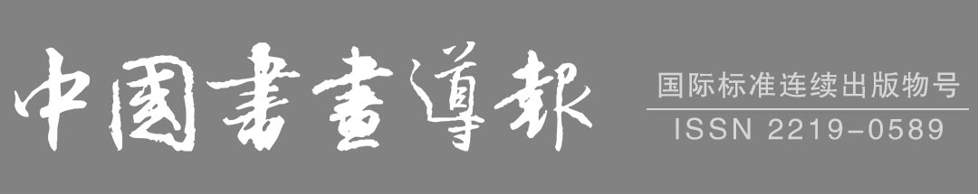 й黭