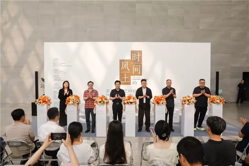 ʱ⣺ݡʰռ䡱뵱ֹյ¶