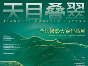 Ŀ䡤ٰȫӰƷչĿδ̬ѧݿĻ