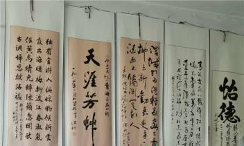 ���Ӹ��鷨��Ʒ����