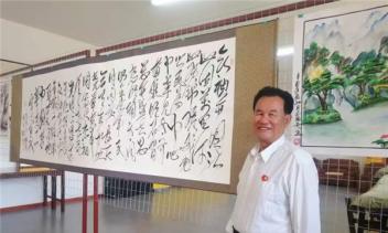 �������鷨��Ʒ����